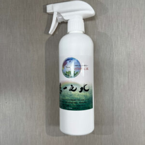 詰め替え用スプレーボトル