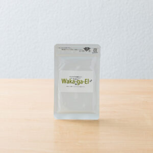 Waka-ga-El 10日分（25g）